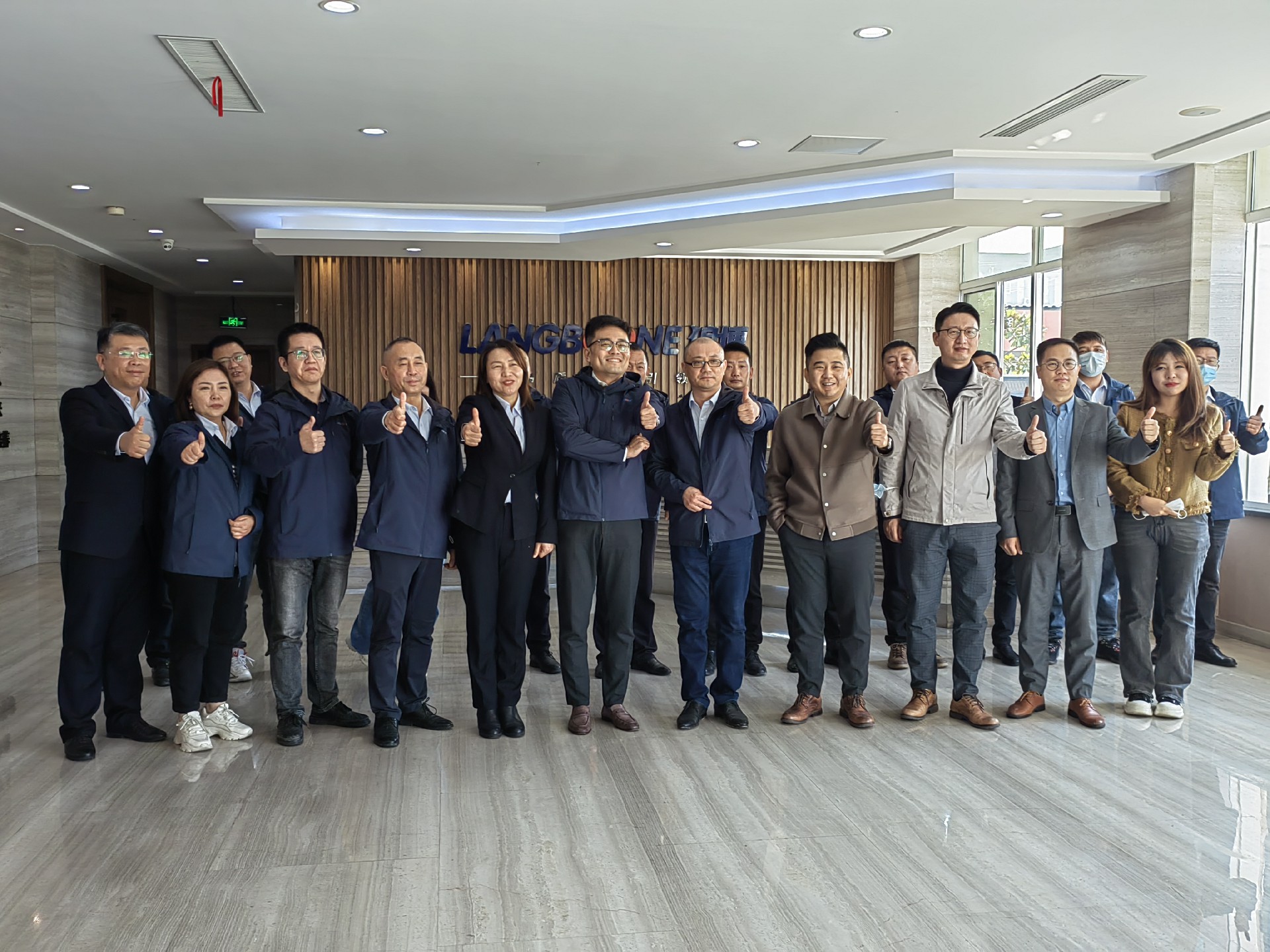 CRM客户管理系统正式启动