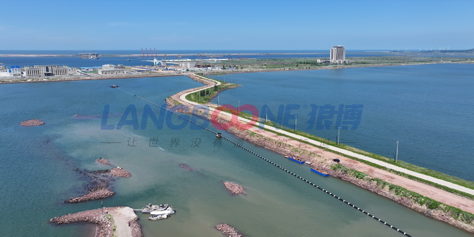 从产品到服务全链条发力 狼博管道铸就大连太平湾跨海基建典范